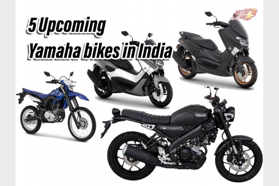 Do you know about the 5 upcoming Yamaha bikes in India?