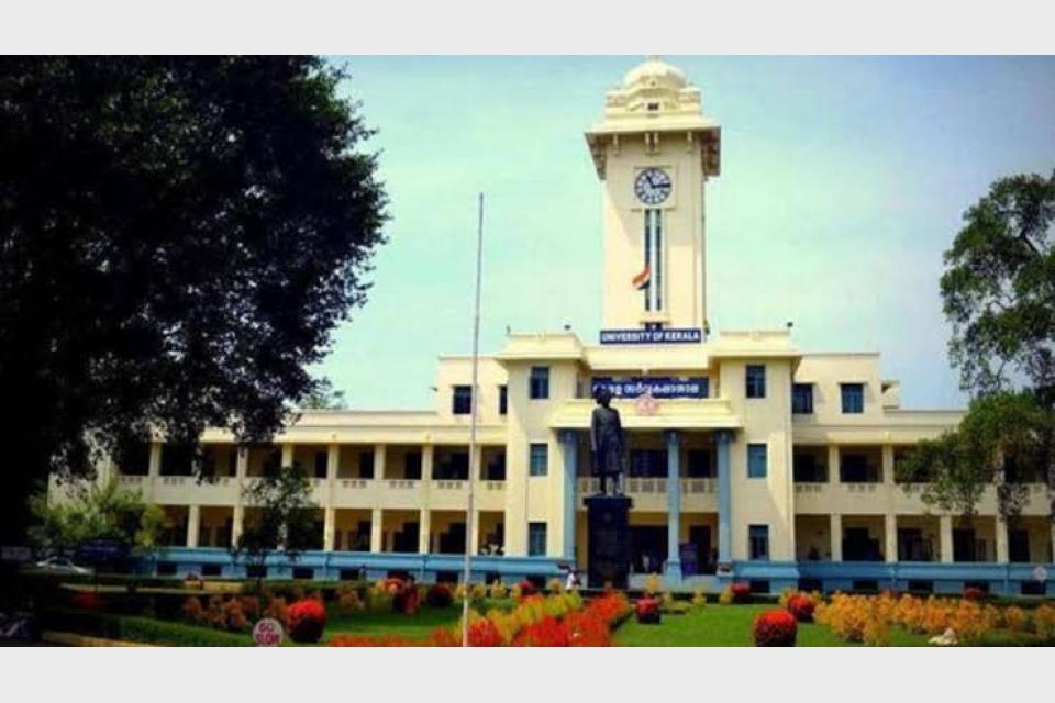 India's Kerala varsity becomes first university in state to receive A++ rank