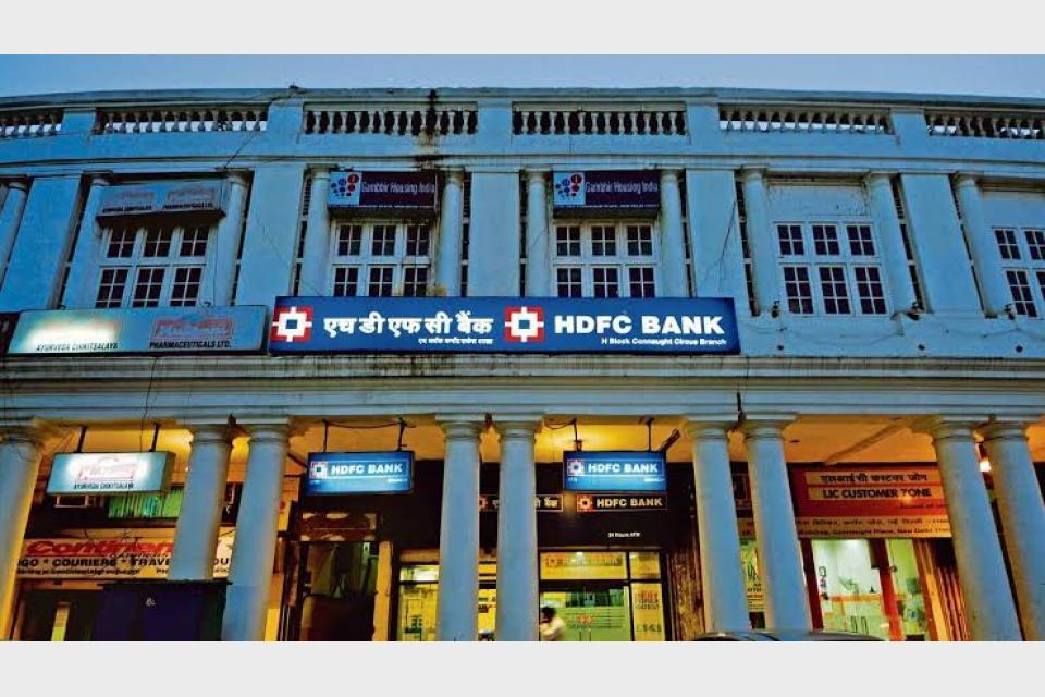 HDFC Bank inaugurated an all-women branch in Kozhikode, north Kerala. Mayor of the city Corporation Beena Philip opened the branch of HDFC Bank.